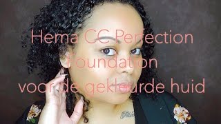 Hema cc perfection foundation voor de gekleurde huid | JoyzOnly