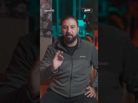 جاسوس صيني بزي امرأة نهب أسرار فرنسا