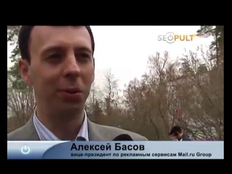 Басистый алексей леонидович гибдд москва Басистый алексей леонидович гибдд москва