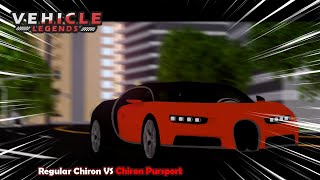 Roblox Vehicle Legends Bugatti Chiron (Regular) VS Chiron Pursport