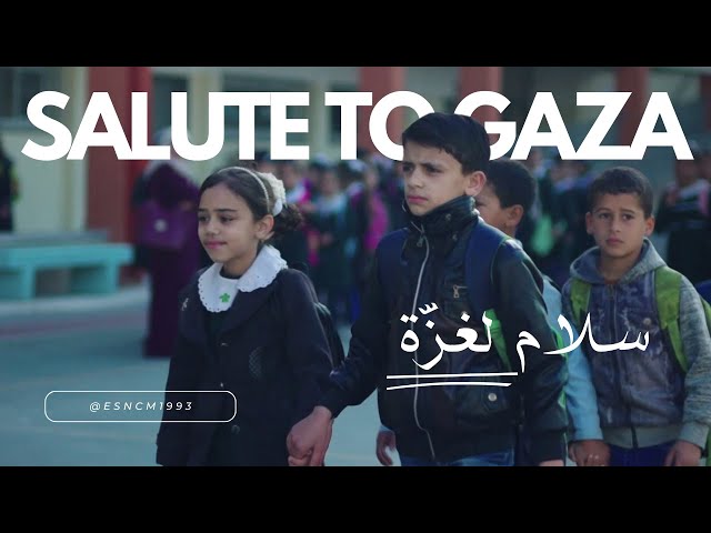 أداء جوقة غزة - سلام لغزة | Gaza Choir - Salute to Gaza class=