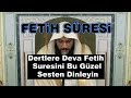 Dertlere Deva Fetih Suresi.. Abdurrahman El-Usi عبدالرحمن العوسي