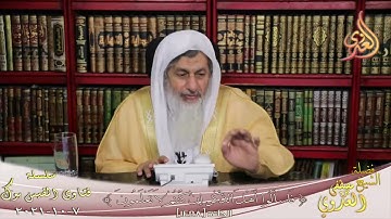 صحة حديث سورة البقرة أخذها بركة ؟وما معناه؟ ؟ الشيخ مصطفي العدوي
