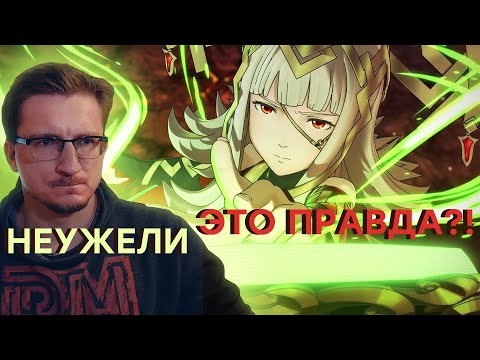 (Не)жадная Nintendo. Обзор Fire Emblem Heroes