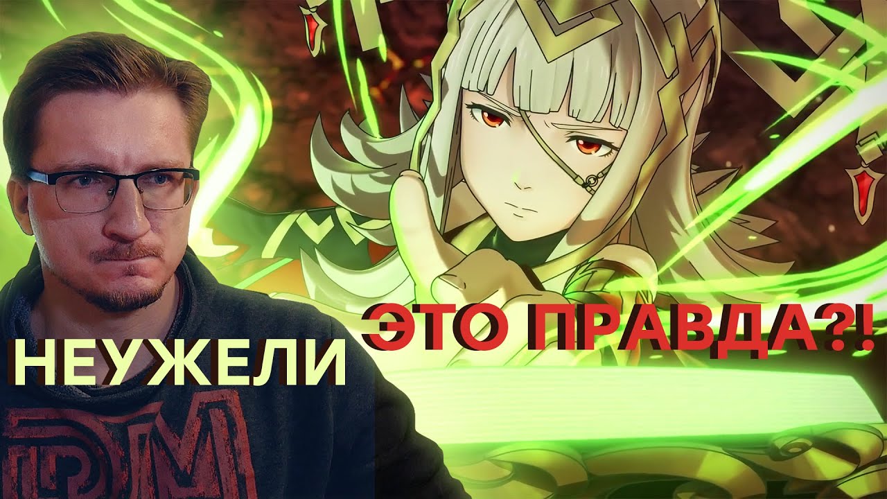 (Не)жадная Nintendo. Обзор Fire Emblem Heroes