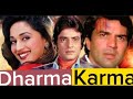 Dharma Karma Full Movie 1997 Dharmindera Jatindera Rahul Roy