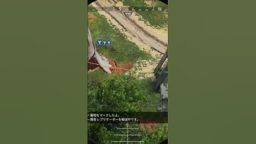 #apex #vantage #snipersmark #zipline #wtf