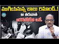 Zakir comments on babu bail  idream puttaparthi