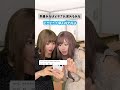 【あるある】熱量あるときほど席干されるのなんで?