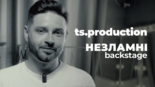 TOM SODA - NAYADA - НЕЗЛАМНІ (Backstage)