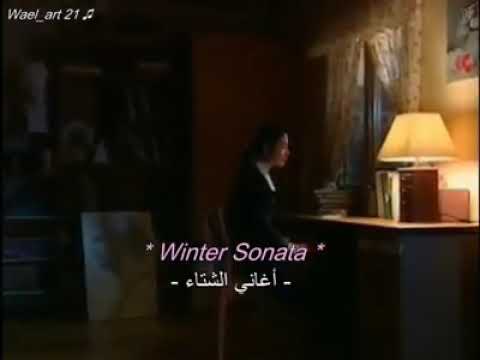   اغانى الشتاء  