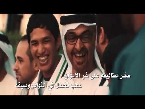 السعودي والاماراتي  كلمات عبدالهادي ابوديه  أداء فهد بن فصلا  جديد وحصري 
