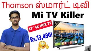 Thomson Smart TV s-Better than Mi TVs? | 43 Inch 4K, 41