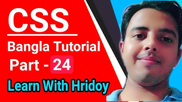 CSS Bangla Tutorial Part 24 ।।  css pseudo elements ।। css before and after