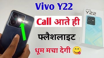 Vivo y22 incoming call flashlight setting / how to enable incoming call flashlight Vivo y22