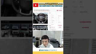6590만원 레인지로버벨라 매물번호 1436