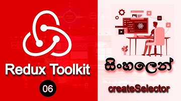🔥 REACT REDUX TOOLKIT IN SINHALA | Part 06 | createAction, Reducer | 2023 | AUK Learning Center