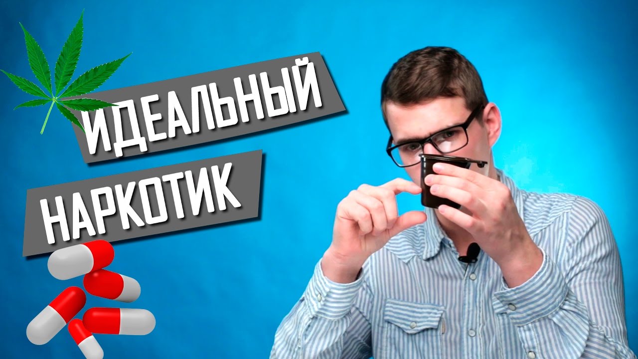 Может ли твердое быть сверхтекучим? А также слоны и картошка!