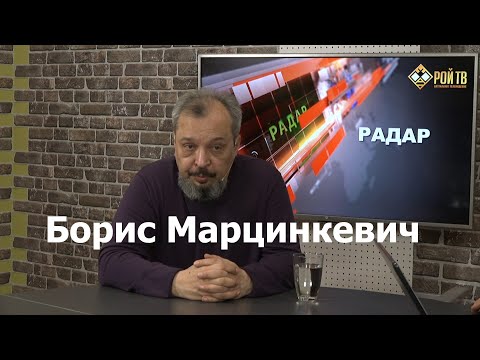 Видео: «Сила Сибири-2»: проблема – не в газе, а в мозгах!
