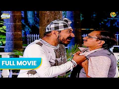 Sodhi got angry at Popatlal's antics | Hindi Comedy | Full Movie | Taarak Mehta
