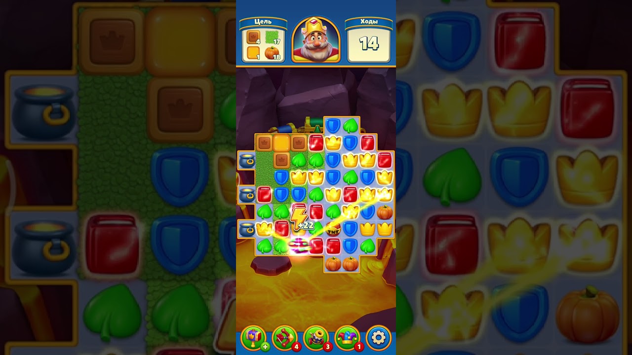 Royal Match game level 1004 super difficult Royal Match Game 