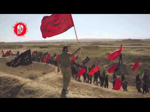 فيديو كليب لطمية فارسية ماه نیزه ها حامد زمانی رضا هلالی جودة عالية 