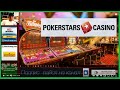 Слоты Bonanza,Dead Or Alive на ПокерСтарсSlot machines on PokerStars