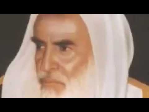 شرح حديث إنه ليغان على قلبي ابن عثيمين رحمه الله