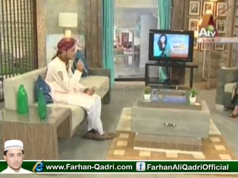 Kabe Ki Ronq Kabe Ka Manzar   Farhan Ali Qadri Live Morning With Farha ATV   7 JULY 2014