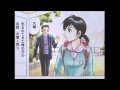 あの歌がきこえる - 「赤い風船」 浅田美代子(1973)
