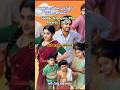 నివేదా థామస్ #ఉత్తమ నటిగా ఎంపిక #gaddar film Awards -2024#shorts#trendingshorts #ytshorts #youtube