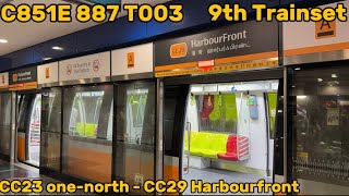 9th C851e Smrt Als C851e 887 Cc23 Onenorth  Cc29 Harbourfront