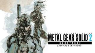 MGS2: Skateboarding theme 8-BIT NES