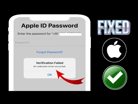 How To Fix