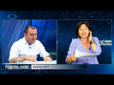 დაპირსპირება გადაცემაში \"ცენზურის გარეშე\"