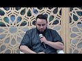 Soulful Saturday: Lessons from Surat Yusuf - Saturday Halaqa