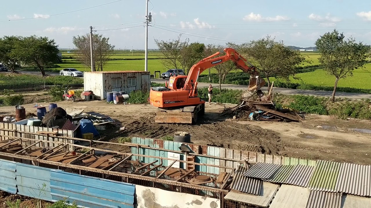 korean bbq near me The demolition of Dangjin dog meat farm
