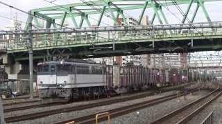 【JR貨】4094レ EF65-2037 蕨