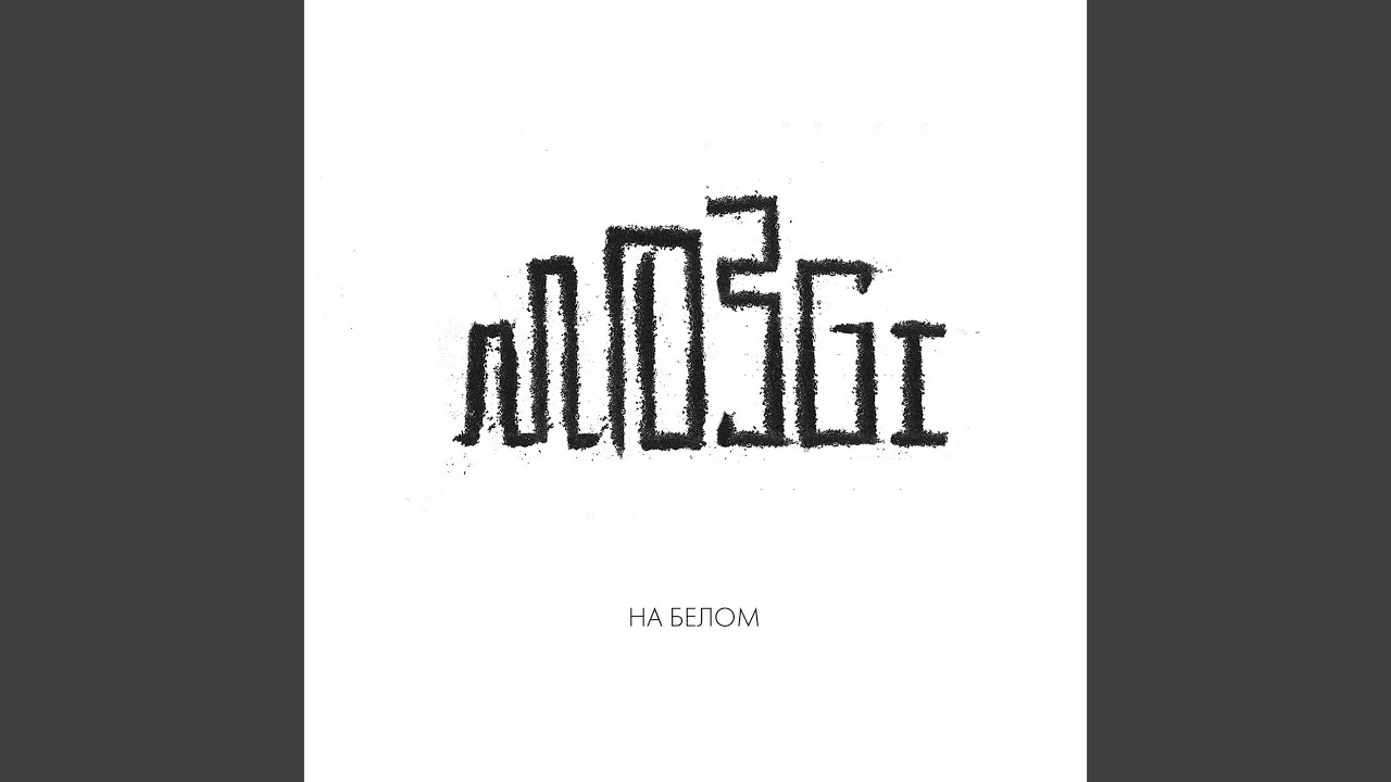 Watch What?! on YouTube Watch What?! on YouTube