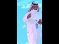ماشاء الله طرح الحماد