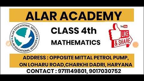 ALAR ACADEMY|CLASS 4|Mathematics|CHAPTER 5 |DIVISION| EXERCISE 3| PART 3