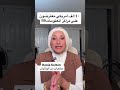 ٤٠ الف مواطن أمريكي من ولايه واحده معترضون علي مراكز المعلومات. هل انت معترض؟