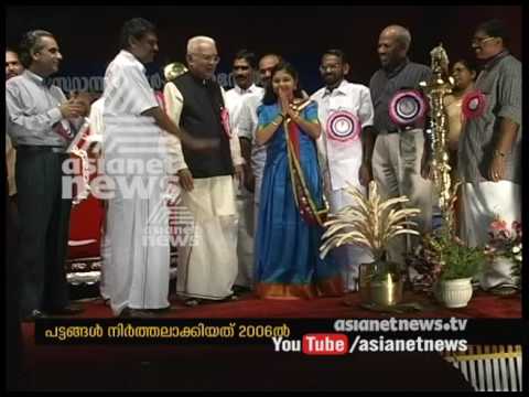 History of Kalathilakam & Kalaprathiba |Kerala School Kalolsavam 2017