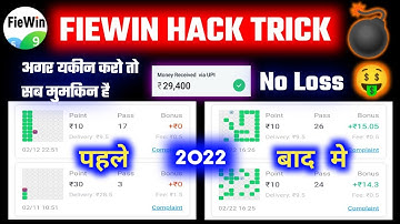 Fiewin Minesweeper hack tricks | fiewin minesweeper tricks
