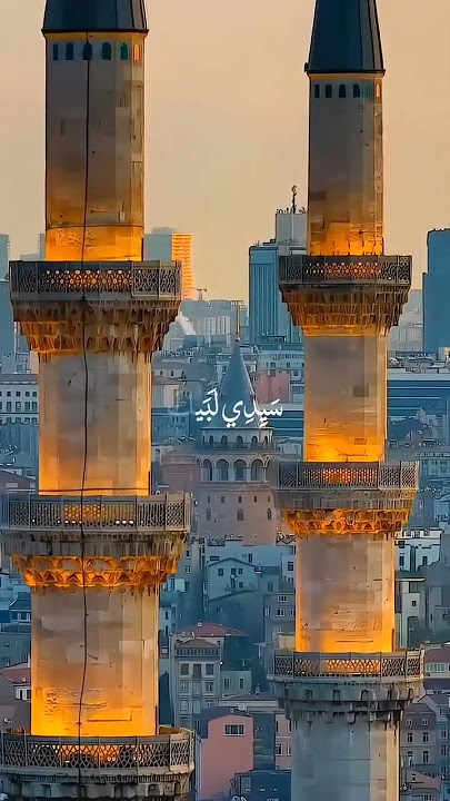 Qalbi Fil Madina - Maher Zain & Harris J | Heart-Touching Nasheed | Mohamed Youssef Empire