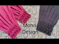 Latest afgani salwaar mohri designs maitriboutique tailornour