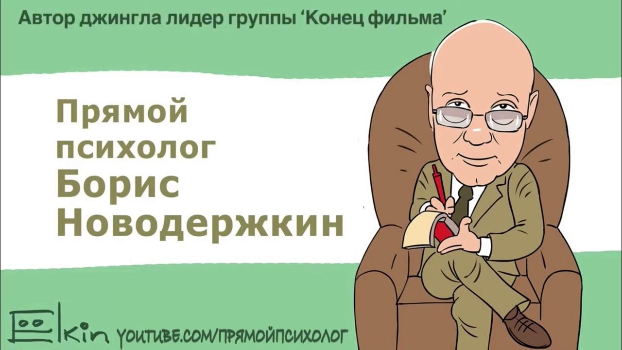 В борисе чего то нет. В борисе чего то нет