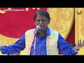 Padma Shri Surendra Dubey || Hasya Kavi Sammelan || Moraribapu Raipur Ramkatha