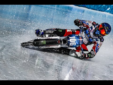 FIM Rides the