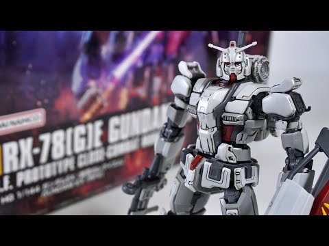 HG RX-78 GUNDAM EX & RX-79(G) 陸戦型ガンダム HG RX-78 GUNDAM EX & RX-79(G) 陸戦型ガンダム Amazon | HGUC 1/